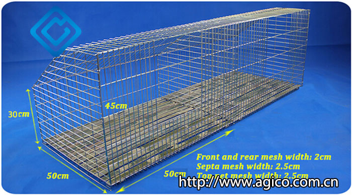 size of A-Type rabbit battery cage