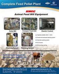 feed mill equipment