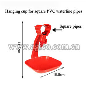 Hanging cup for square PVC waterline pipes 