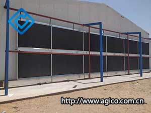 commercial poultry farm details