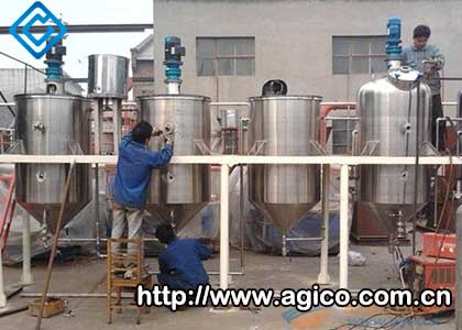 Vegetable Oil Production Line And Vegetable Oil Refining